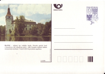 CDV 019 A ** - 1996